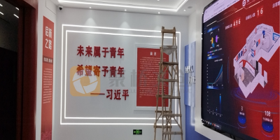 紅色文化展廳設計如何營造真實的場景體驗？