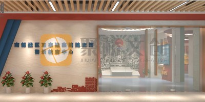 電力公司黨員活動室展廳設(shè)計：彰顯單位特色，塑造黨建品牌