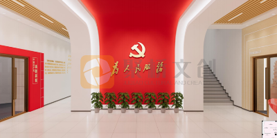 新時代黨建文化館設計：如何平衡傳統元素與現代審美？