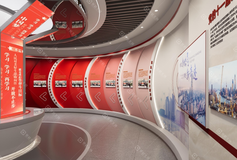 黨史館設(shè)計(jì)