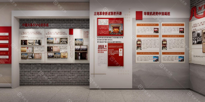 紅色教育基地設計案例解析：如何講好本土紅色故事