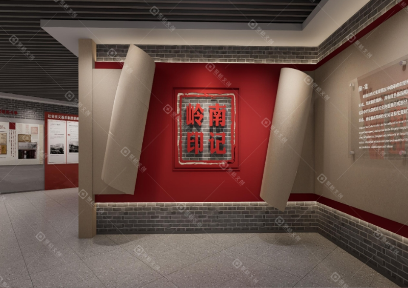 紅色文化展廳設(shè)計(jì)