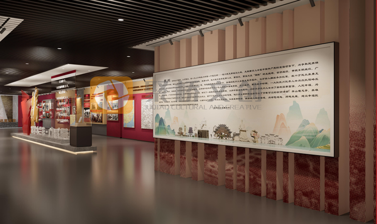 紅色文化展館設計