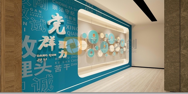 醫(yī)院廉潔展廳設(shè)計案例