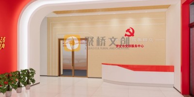看社區(qū)黨建展廳如何激發(fā)黨建新活力？