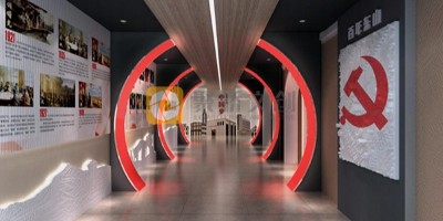 如何打造一個有特色的黨建文化展廳？