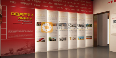 如何選擇專業的紅色展廳設計公司？八大標準指南