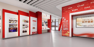 從地方特色到紅色文化：紅色主題展廳設計的本土化融合之道