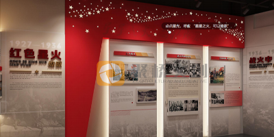 紅色展廳設計公司專訪：如何平衡教育意義與藝術美感？